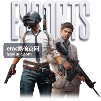 EMC易倍官网整改工程师在实验室进行电磁兼容测试场景