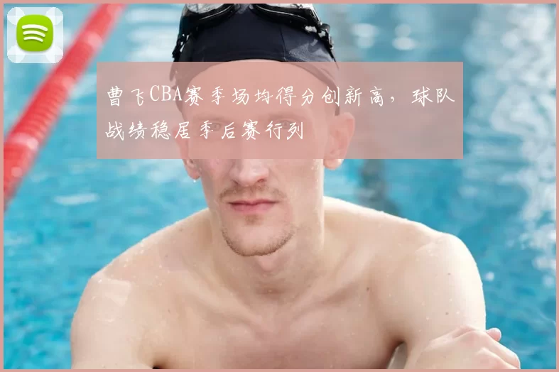 原创 不打了，再见库里！又1大牌退出NBA全明星，今天炸开了一个坏消息
